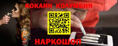 mix Берёзовский
