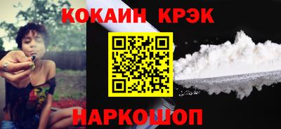 mix Берёзовский