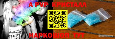 mix Берёзовский