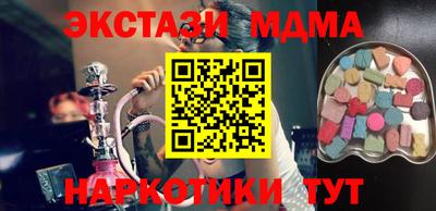 mix Берёзовский