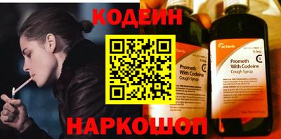mix Берёзовский