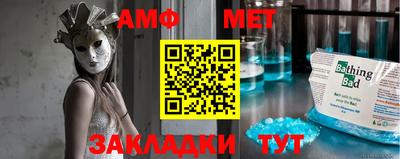 mix Берёзовский