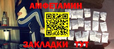 mix Берёзовский