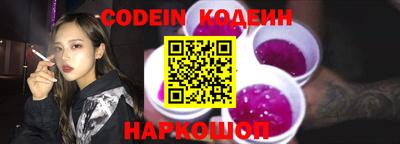mix Берёзовский