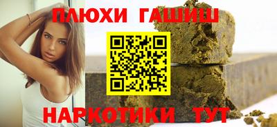 mix Берёзовский