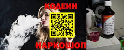 mix Берёзовский