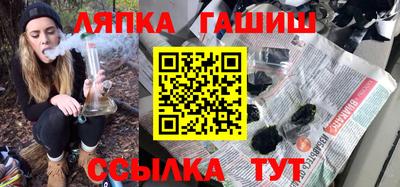 mix Берёзовский